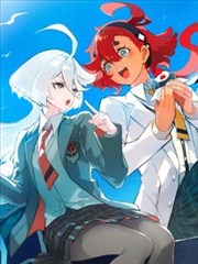 全大陆高级魂师学院精英赛封面